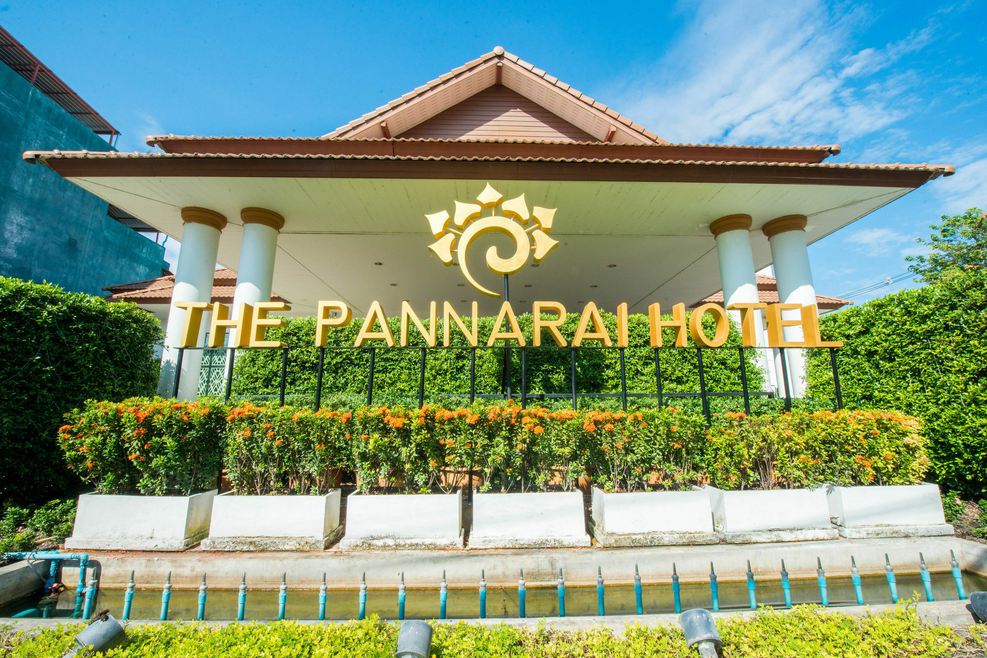 The Pannarai Hotel Udon Thani Zewnętrze zdjęcie