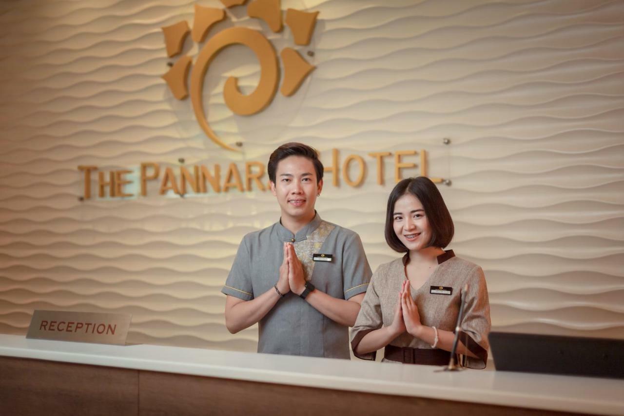 The Pannarai Hotel Udon Thani Zewnętrze zdjęcie